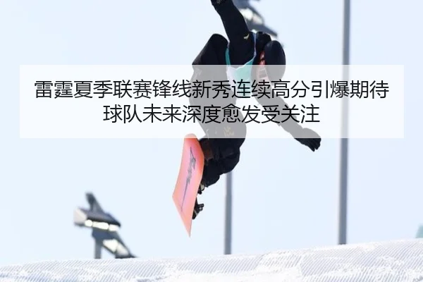 img_1783370669714_3266_1_643.jpg